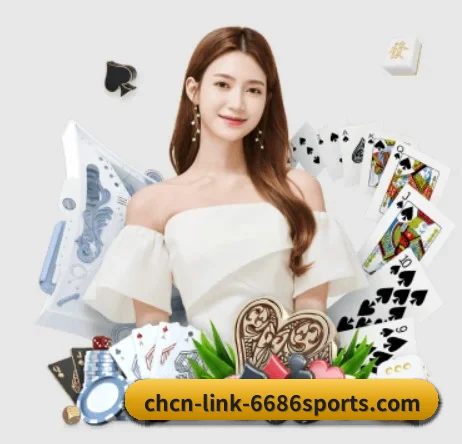 6686体育在线登录平台 APP 界面