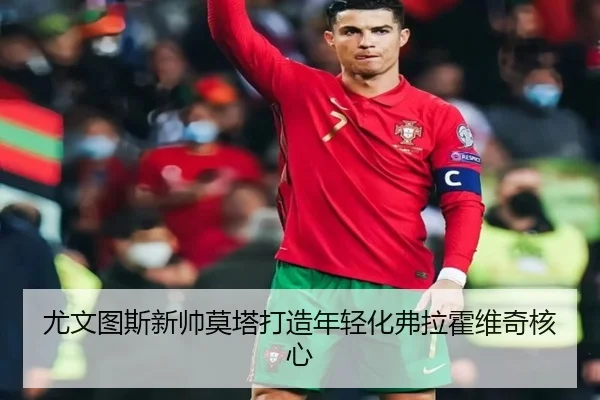you-wen-tu-si-xin-shuai-mo-ta-da-zao-nian-qing-hua-fu-la-huo-wei-qi-he-xin-2-120.jpg